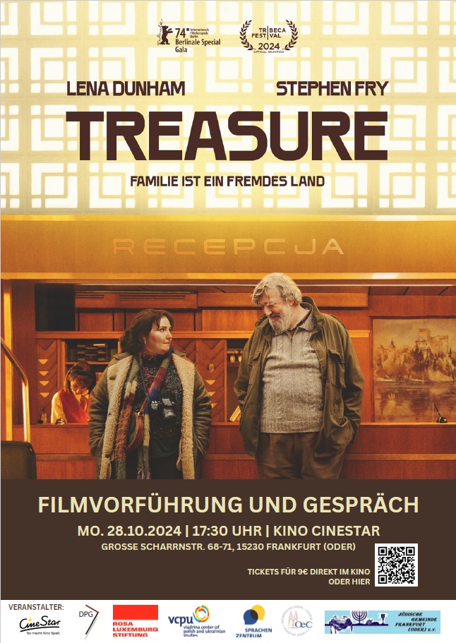 treasure2